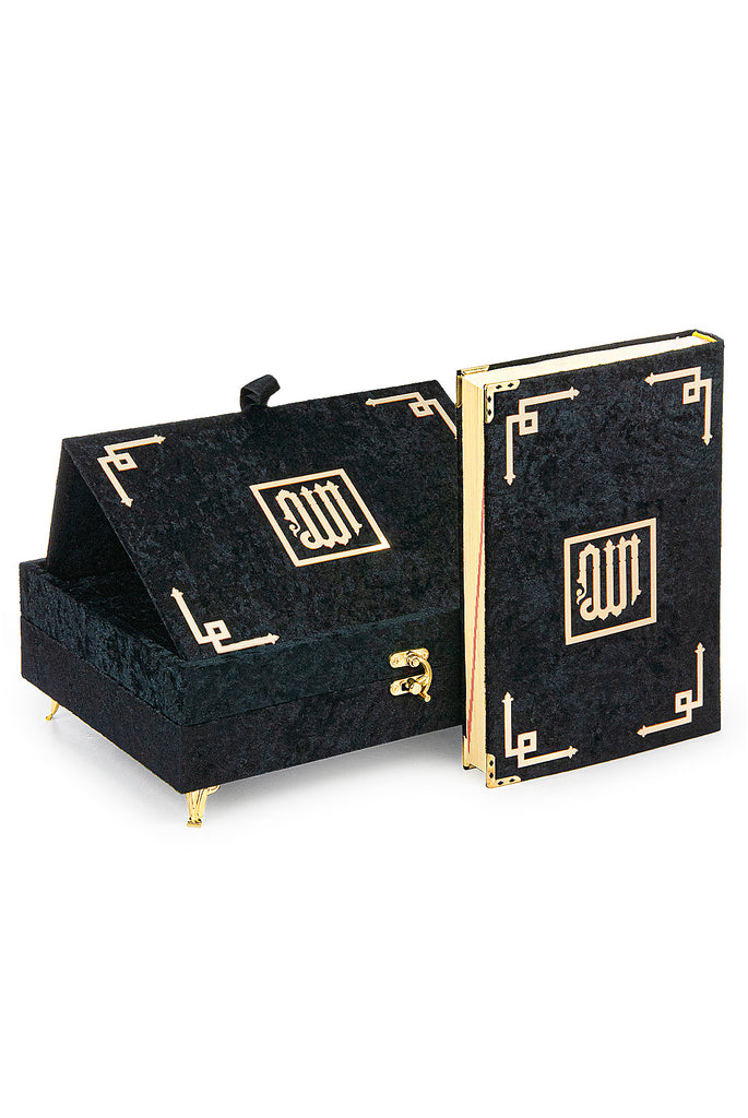 Special Elegant Velvet Covered Decorative Box with Lectern, Muslim Home & Table Decor