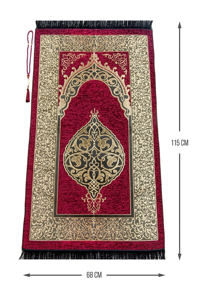 Muslim Prayer Rug with Prayer Beads | Sajadah | Soft Islamic Prayer Rug | Islamic Gifts | Chenille Fabric