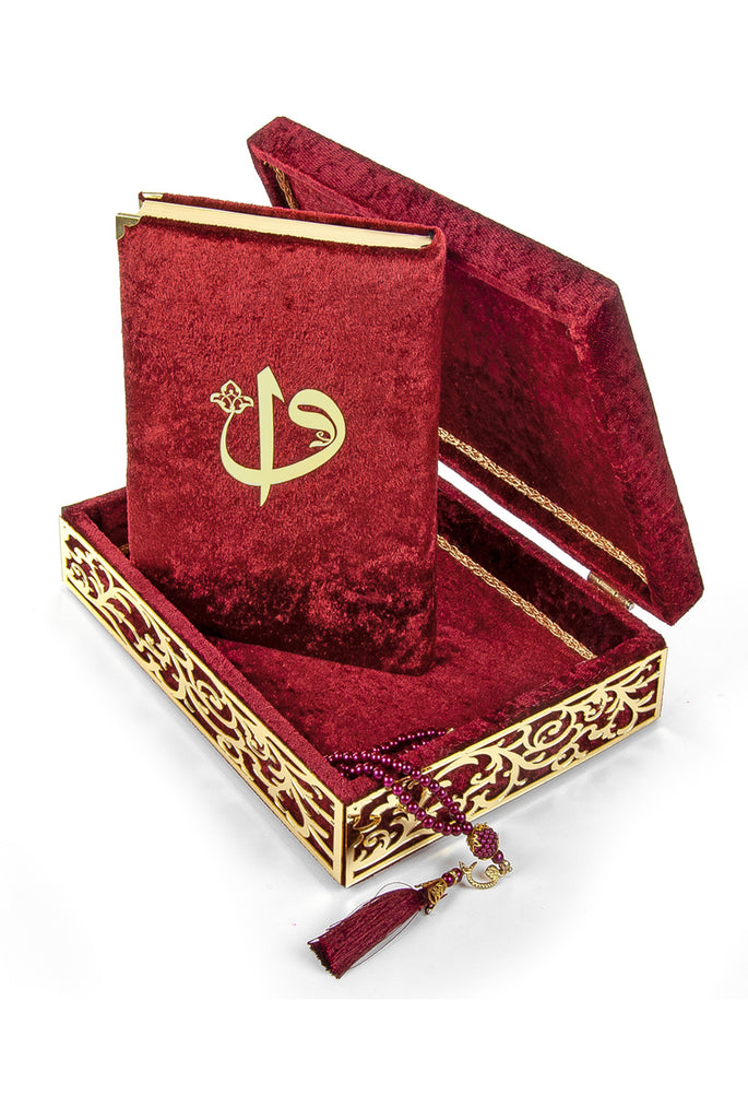 Besonders elegante, mit Samt überzogene dekorative Box, mit Samt überzogenes Koranbuch auf Arabisch und Gebetsperlen, islamische Dekorationen für Zuhause, muslimische Heim- und Tischdekoration, perfekte islamische Ramadan-Eid-Geschenke