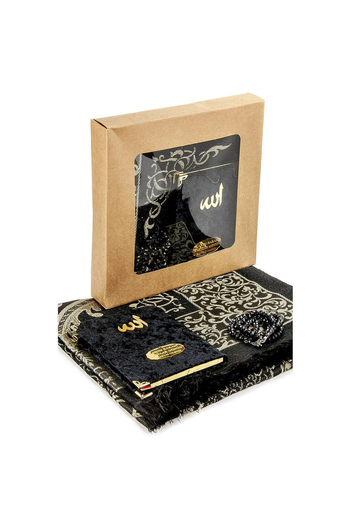 Muslimischer Gebetsteppich aus Taftstoff und mit Samt überzogenes Yaseen Surah-Buch in Taschengröße und Kristall-Gebetsperlen im Set mit Kraftpapier-Box, perfekte islamische Ramadan-Eid-Geschenke