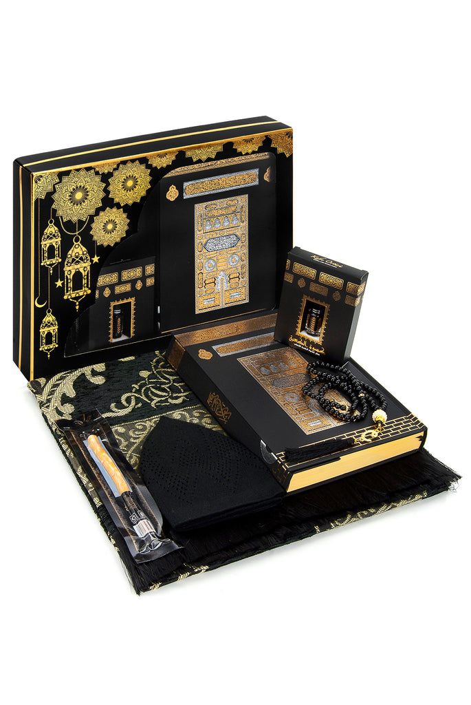 Kaaba Cover Arabic Language Holy Quran Set, Medina Script, Muslim Gift, Ramadan Gift, Eid Islamic Gift, Black