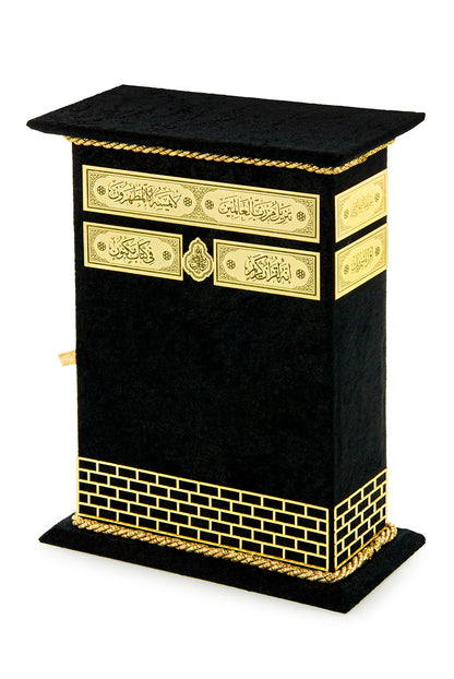 Gebetsteppich, Gebetsteppich für Muslime mit kubischer Geschenkbox im Kaaba-Design, islamische Salah-Matte für den Gottesdienst, Namaz-Teppich, Gebetsteppich, Sajadah, islamische Geschenke für Männer, Frauen