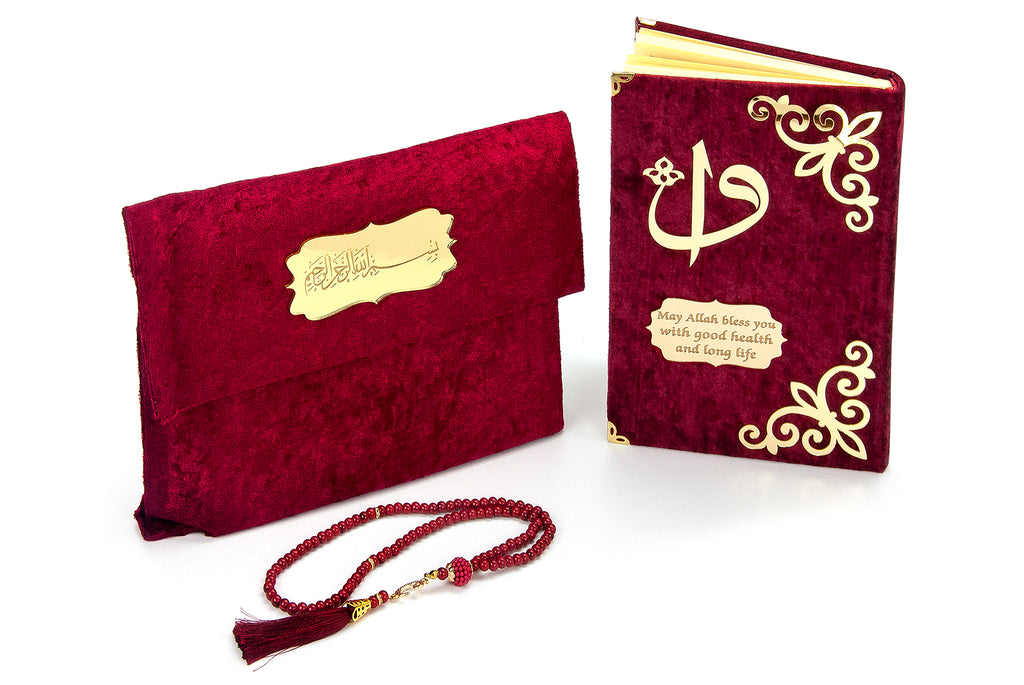 Velvet Covered Quran Al-kareem in Arabic with Elegant Velvet Bag, Medium Size