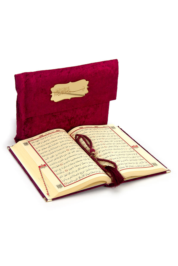 Velvet Covered Quran Al-kareem in Arabic with Elegant Velvet Bag, Medium Size