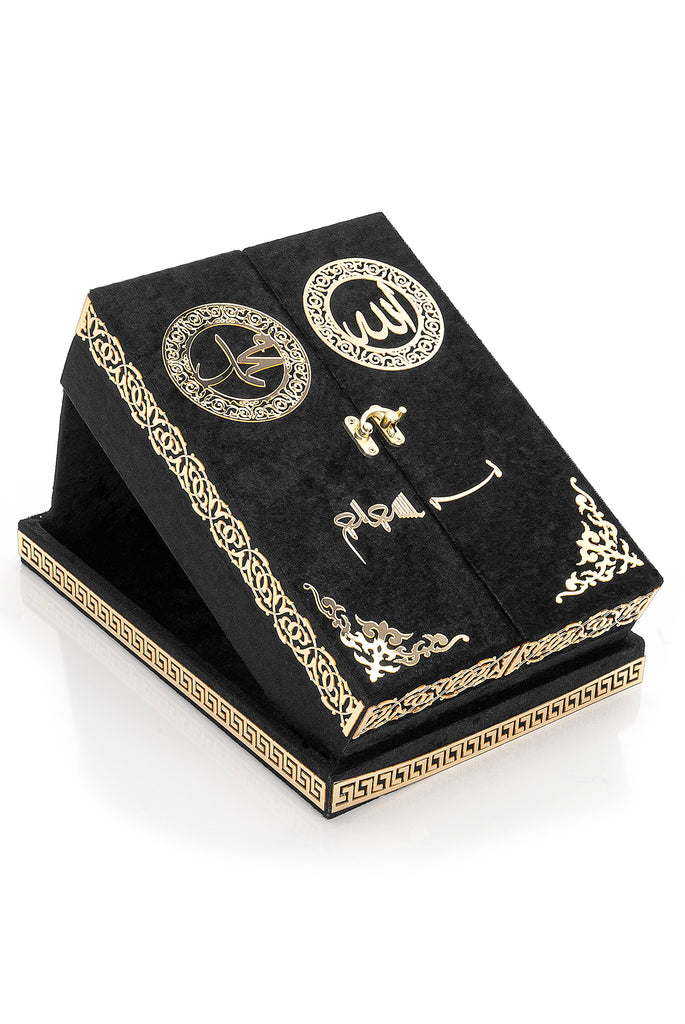 Besondere elegante, mit Samt überzogene dekorative Box, mit Samt überzogenes Koranbuch auf Arabisch, islamische Dekorationen für Zuhause, muslimische Heim- und Tischdekoration, perfekte islamische Ramadan-Eid-Geschenke