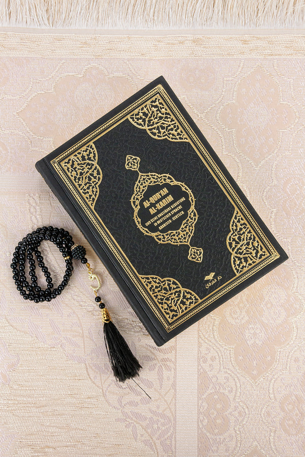 Gebets-Geschenkbox für Hajj und Umrah, muslimischer Gebetsteppich, islamische Matte, 99 Tesbih-Perlenperlen, heiliger Koran mit deutscher Übersetzung, islamisches Deluxe-Set für Ramadan- und Eid-Geschenk