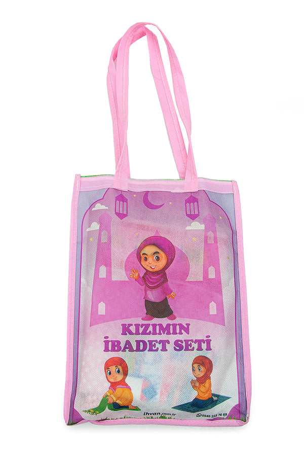 Children Quran Course Set Elif Ba Book Prayer Rug Rosary & Bag Islamic Gift for Kids to Learning Quran Eid Gift Pink