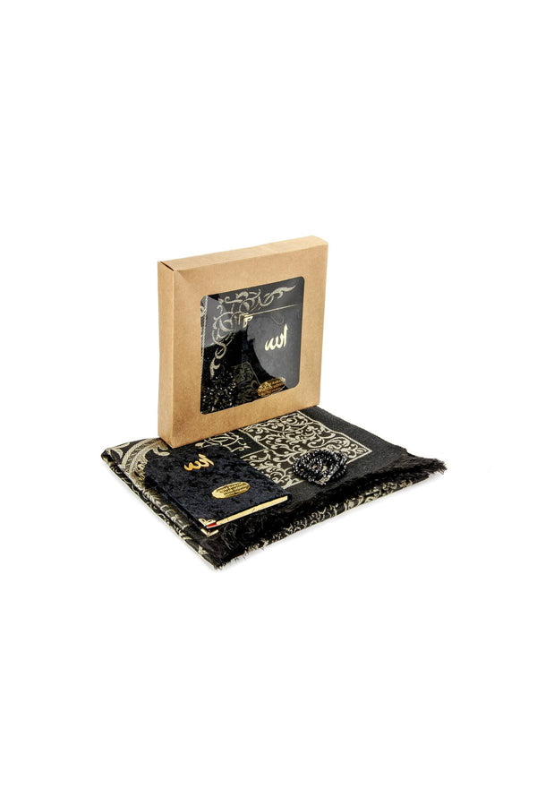 Taffeta Fabric Muslim Prayer Rug and Velvet Covered Yaseen Set With Kraft Box, Islamic Ramadan Eid Gifts