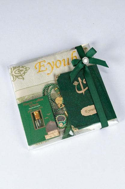 Personalized Islamic Gift Set – Prayer Rug, Yasin Book, Tasbeeh, Digital Zikr Counter & Perfume