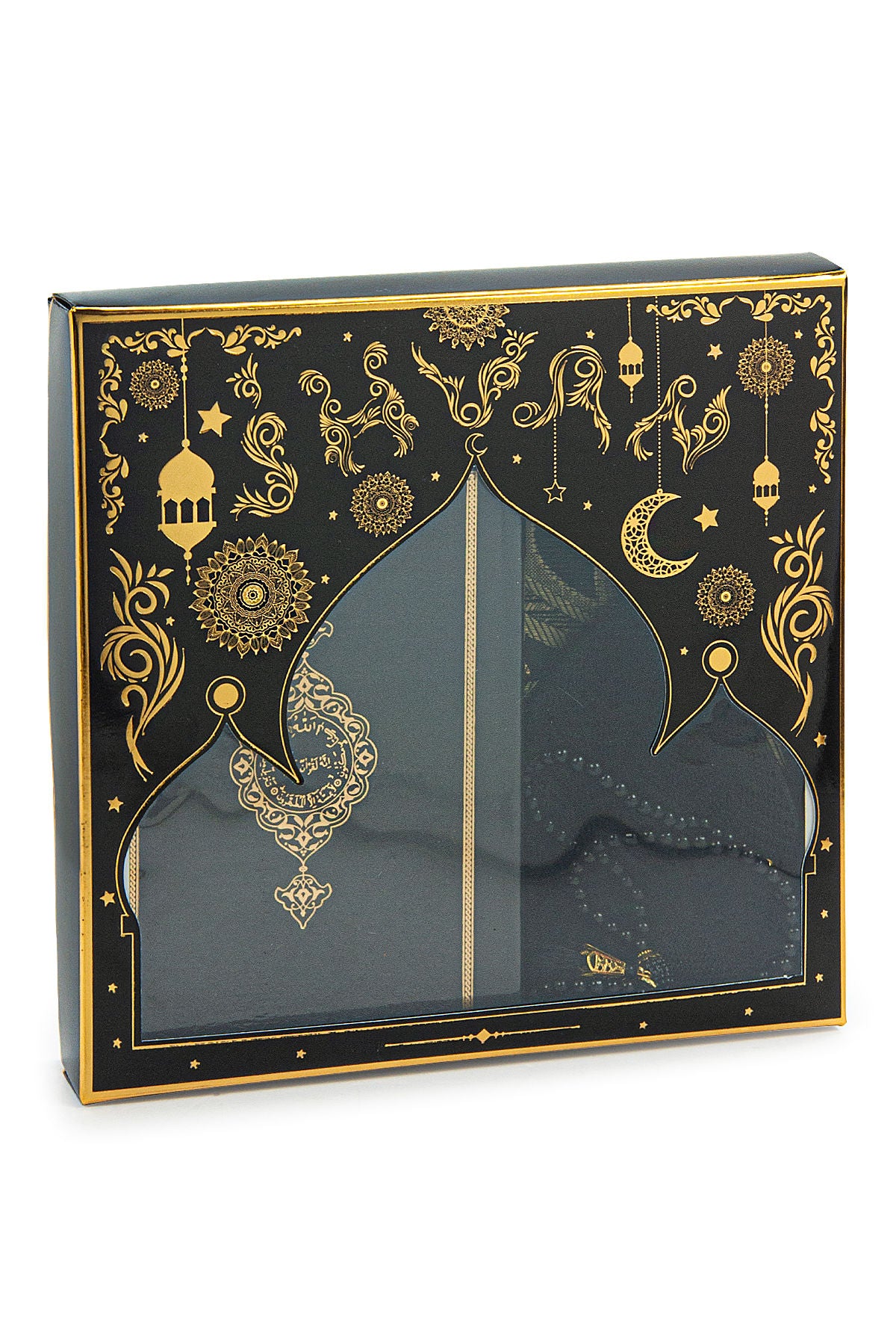 Luxury Dowry Quran Set – Termo Leather Quran, Prayer Rug, Tasbeeh, and Takkes in Gift Box