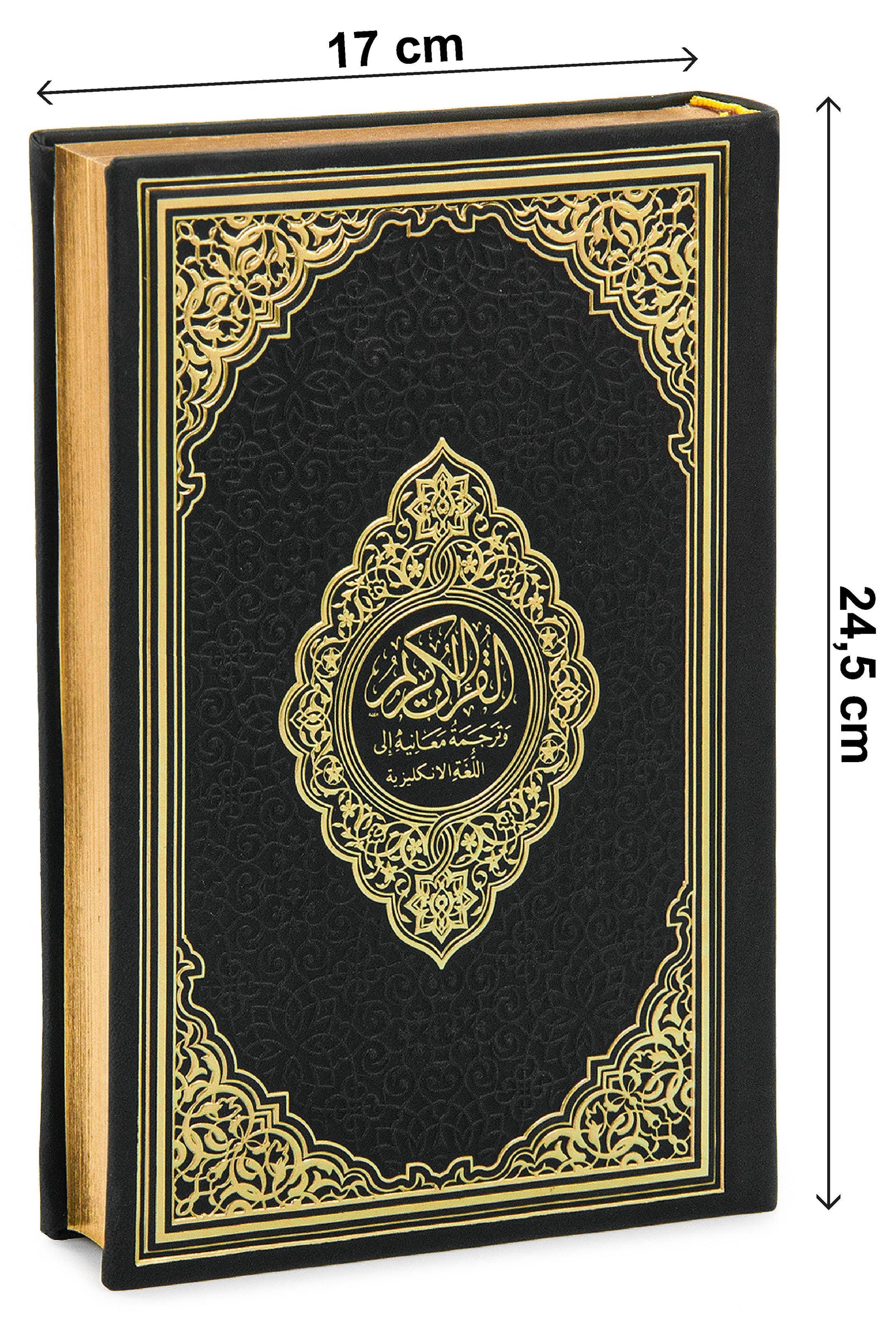 Holy Quran – Arabic & English Translation,Thermo Leather Hardcover, Easy-to-Read Script, QR Code Audio Support, Islamic Gift for Ramadan, Eid, Hajj & Umrah