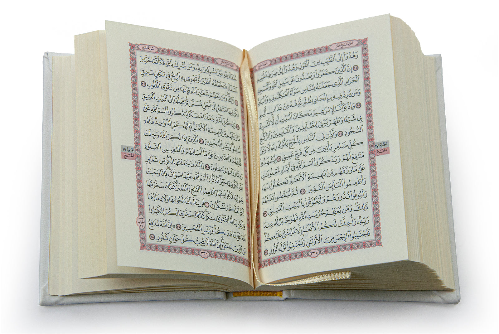 Madina Calligraphy Quran Set with Islamic Finger Counter, Prayer Rosary, 3 Pieces Gift for Ramadan and Eid Set - ihvan