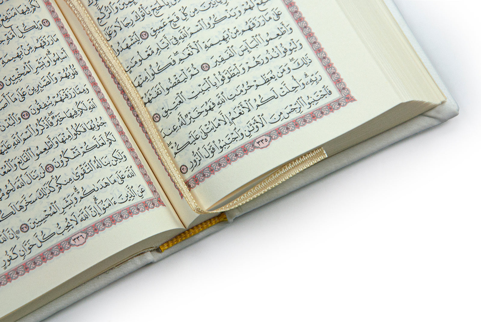 Madina Calligraphy Quran Set with Islamic Finger Counter, Prayer Rosary, 3 Pieces Gift for Ramadan and Eid Set - ihvan