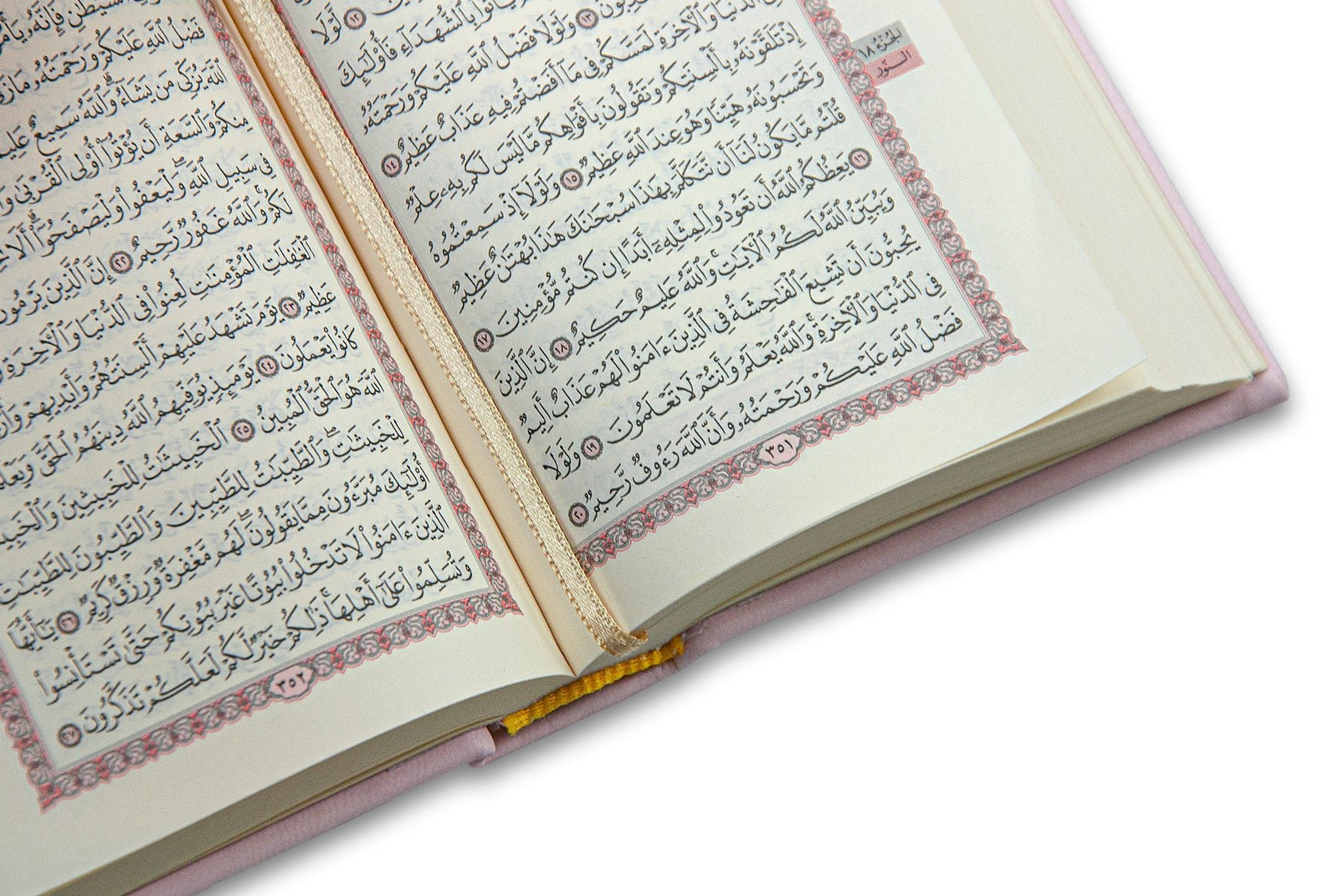 Madina Calligraphy Quran Set with Islamic Finger Counter, Prayer Rosary, 3 Pieces Gift for Ramadan and Eid Set - ihvan