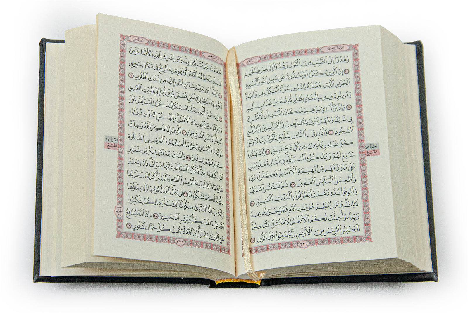 Madina Calligraphy Quran Set with Islamic Finger Counter, Prayer Rosary, 3 Pieces Gift for Ramadan and Eid Set - ihvan