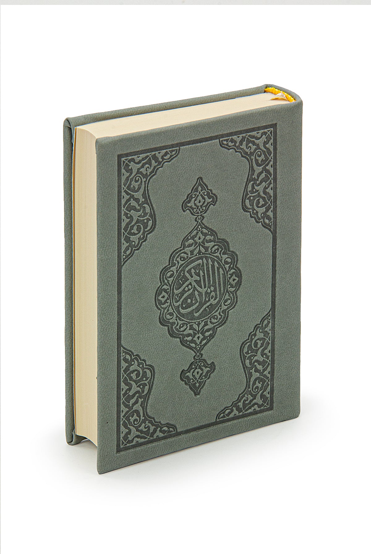 Madina Calligraphy Quran Set with Islamic Finger Counter, Prayer Rosary, 3 Pieces Gift for Ramadan and Eid Set - ihvan