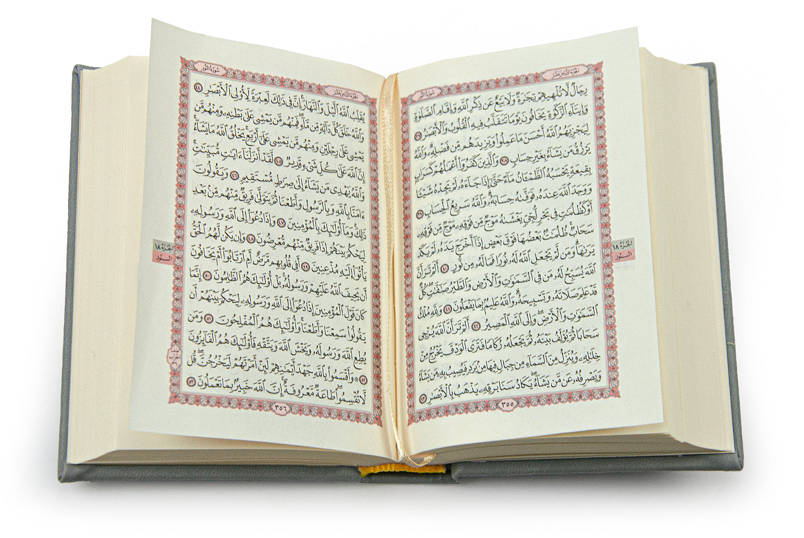 Madina Calligraphy Quran Set with Islamic Finger Counter, Prayer Rosary, 3 Pieces Gift for Ramadan and Eid Set - ihvan