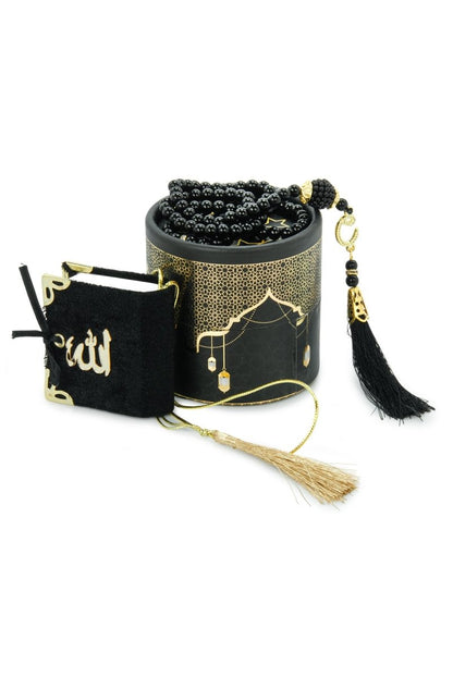 3 - Piece Mini Quran Gift Set | Pearl Rosary & Digital Tasbeeh Counter in Velvet Box | Islamic Gift Set - ihvan