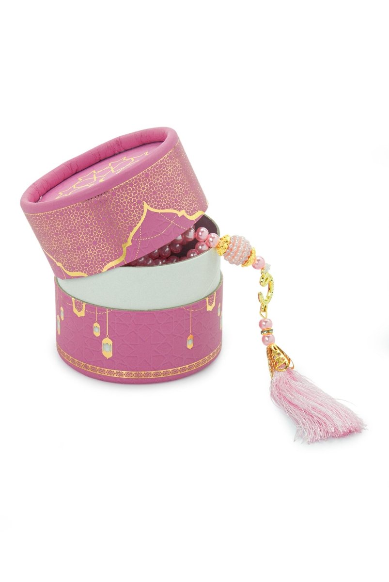 3-Piece Mini Quran Gift Set | Pearl Rosary & Digital Tasbeeh Counter in Velvet Box | Islamic Gift Set - ihvan