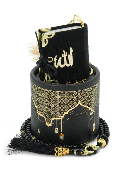 3 - Piece Mini Quran Gift Set | Pearl Rosary & Digital Tasbeeh Counter in Velvet Box | Islamic Gift Set - ihvan