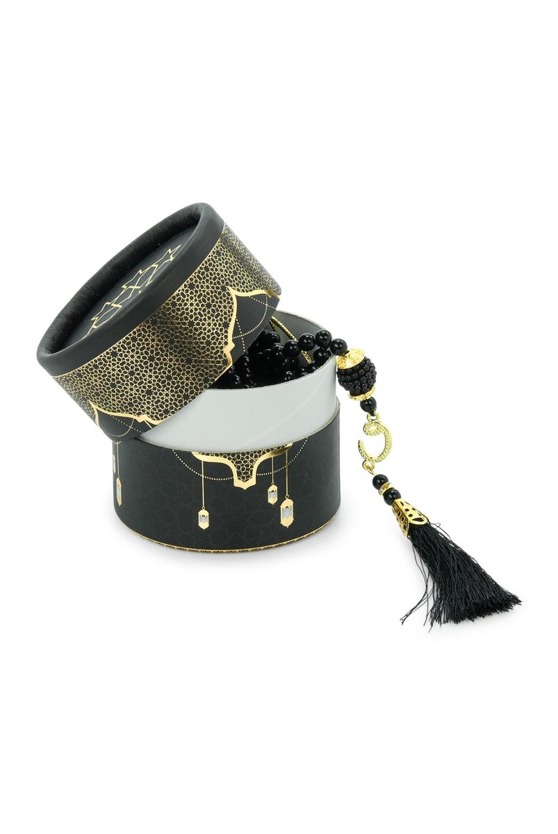 3 - Piece Mini Quran Gift Set | Pearl Rosary & Digital Tasbeeh Counter in Velvet Box | Islamic Gift Set - ihvan
