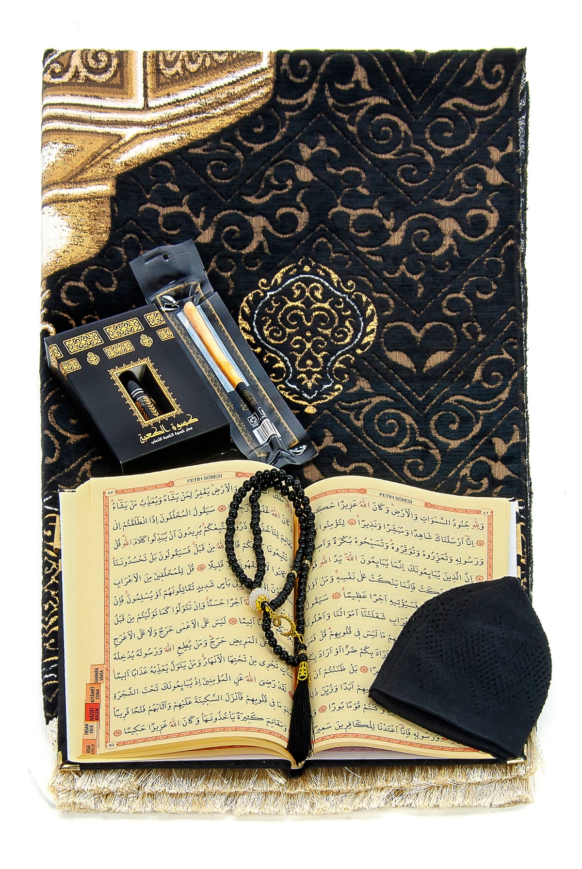 Luxury Chenille Prayer Rug Set with Velvet Yasin, Miswak, Tasbeeh, and Kabe Perfume – Groom’s Dowry Set