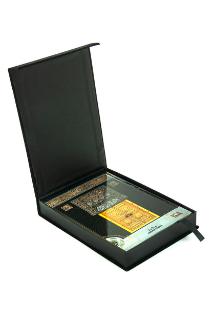 Kaaba Pattern Velvet Box Holy Quran with Plaque Lid – Medium Size