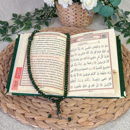 5-Pack Personalized Velvet Yaseen Book Gift Set with 99-Bead Tasbih & Gift Box