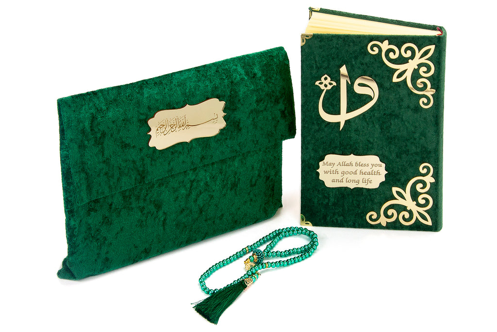Mit Samt überzogener Koran Al-Kareem auf Arabisch mit elegantem Samtbeutel, mittlerer Größe