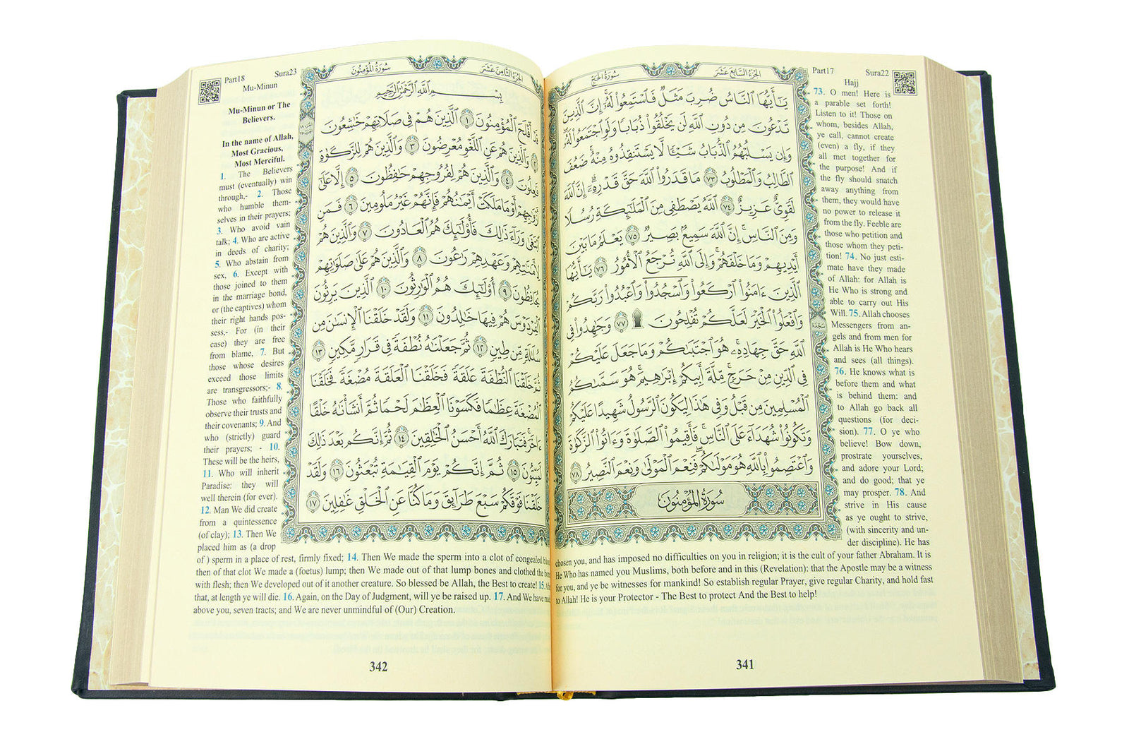 Holy Quran – Arabic & English Translation,Thermo Leather Hardcover, Easy-to-Read Script, QR Code Audio Support, Islamic Gift for Ramadan, Eid, Hajj & Umrah