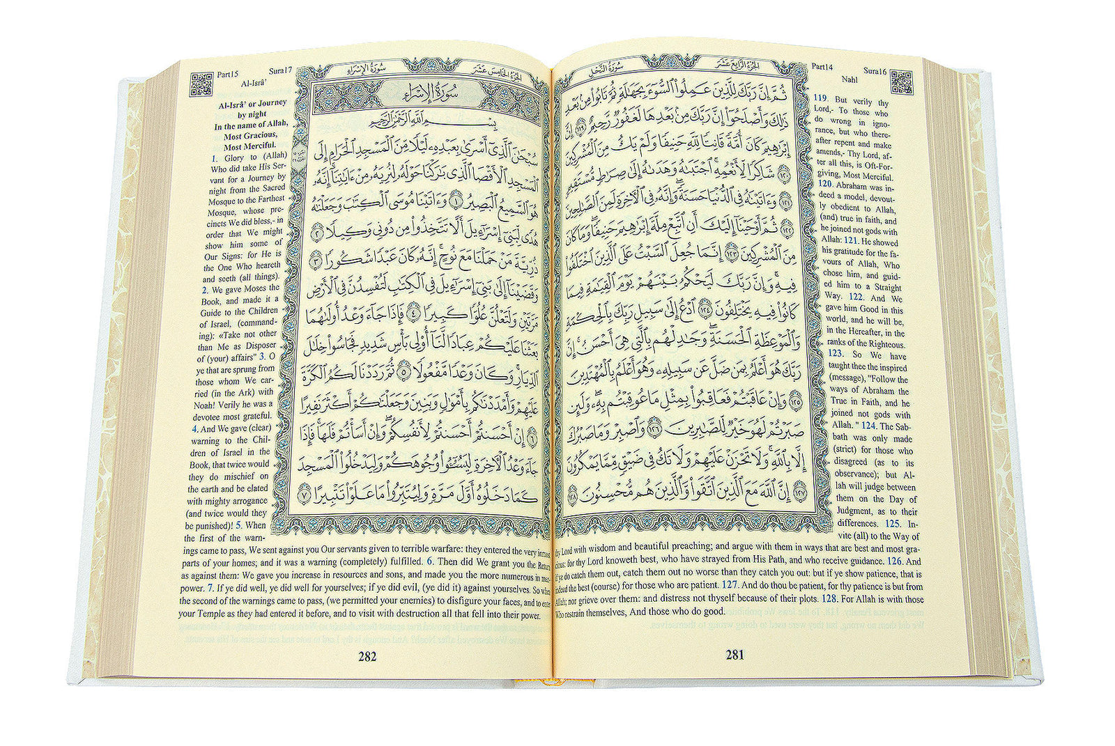 Holy Quran – Arabic & English Translation,Thermo Leather Hardcover, Easy-to-Read Script, QR Code Audio Support, Islamic Gift for Ramadan, Eid, Hajj & Umrah