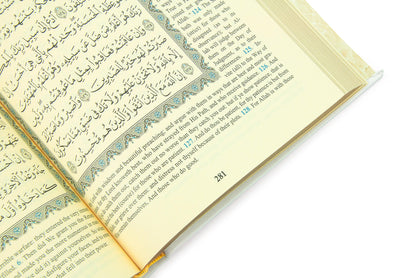 Holy Quran – Arabic & English Translation,Thermo Leather Hardcover, Easy-to-Read Script, QR Code Audio Support, Islamic Gift for Ramadan, Eid, Hajj & Umrah