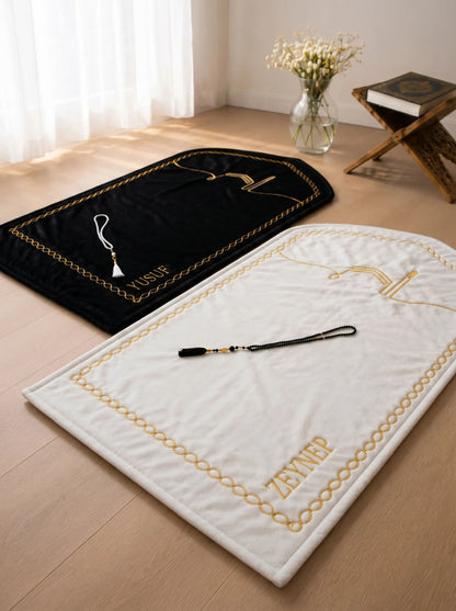 Personalized Couple’s Prayer Rug Set with Kaaba Design - Black & White