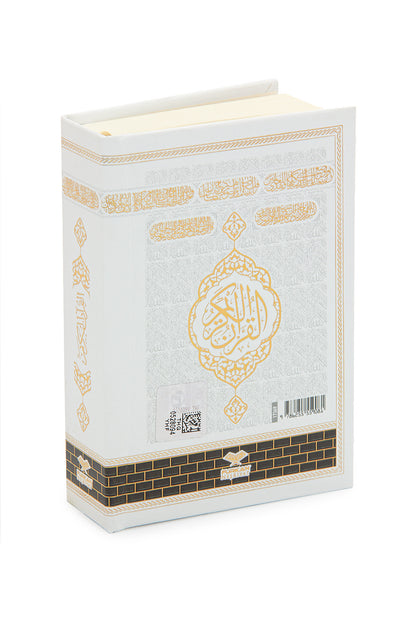 Kaaba Pattern Luxury Mevlut Gift Set – Holy Quran, Tafta Prayer Rug, Pearl Tasbeeh, Special Gift Box