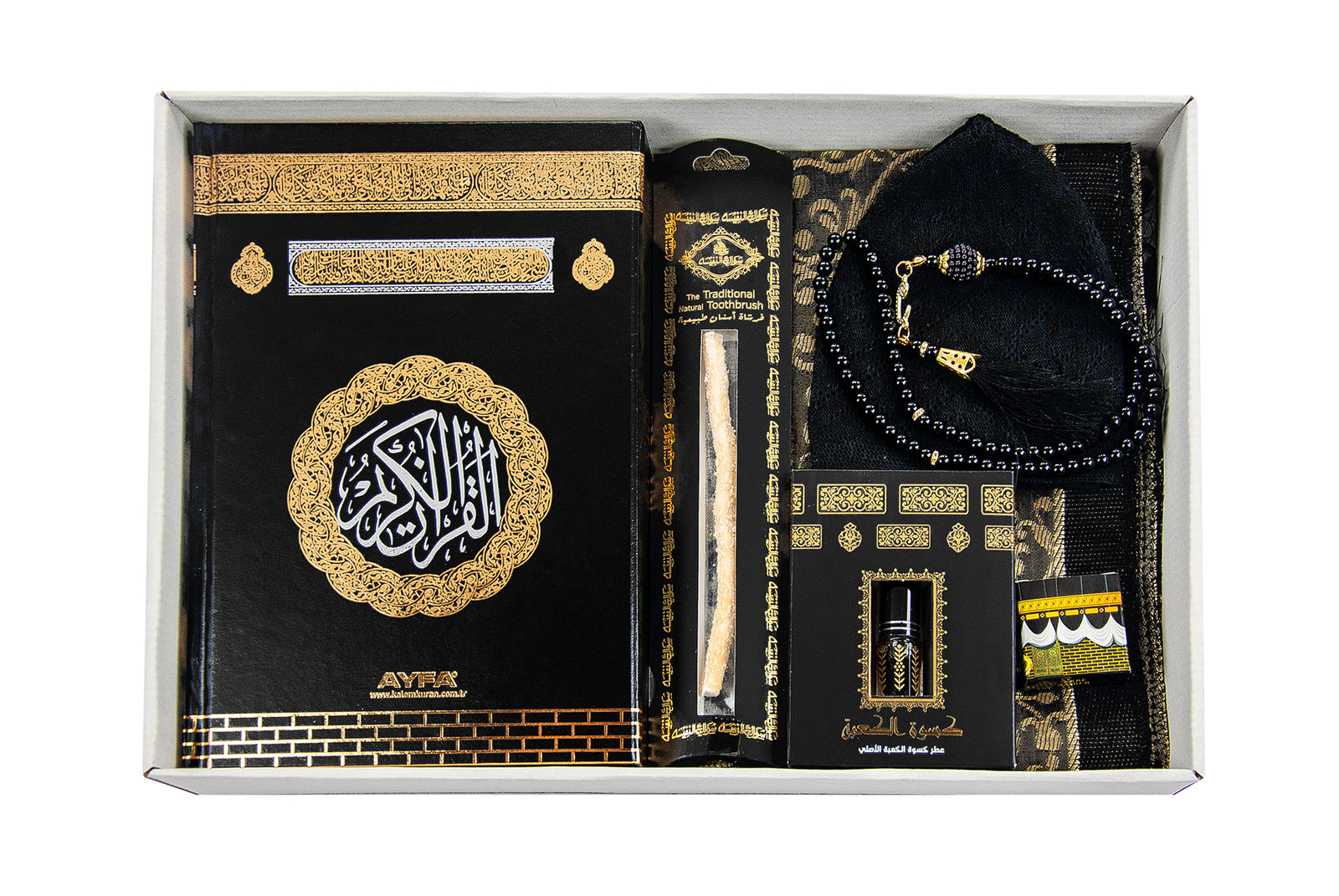 Deluxe 8-Piece Islamic Prayer Gift Set with Quran | Rug (Sajadah, Janamaz | Tasbih | Miswak - Ihvan