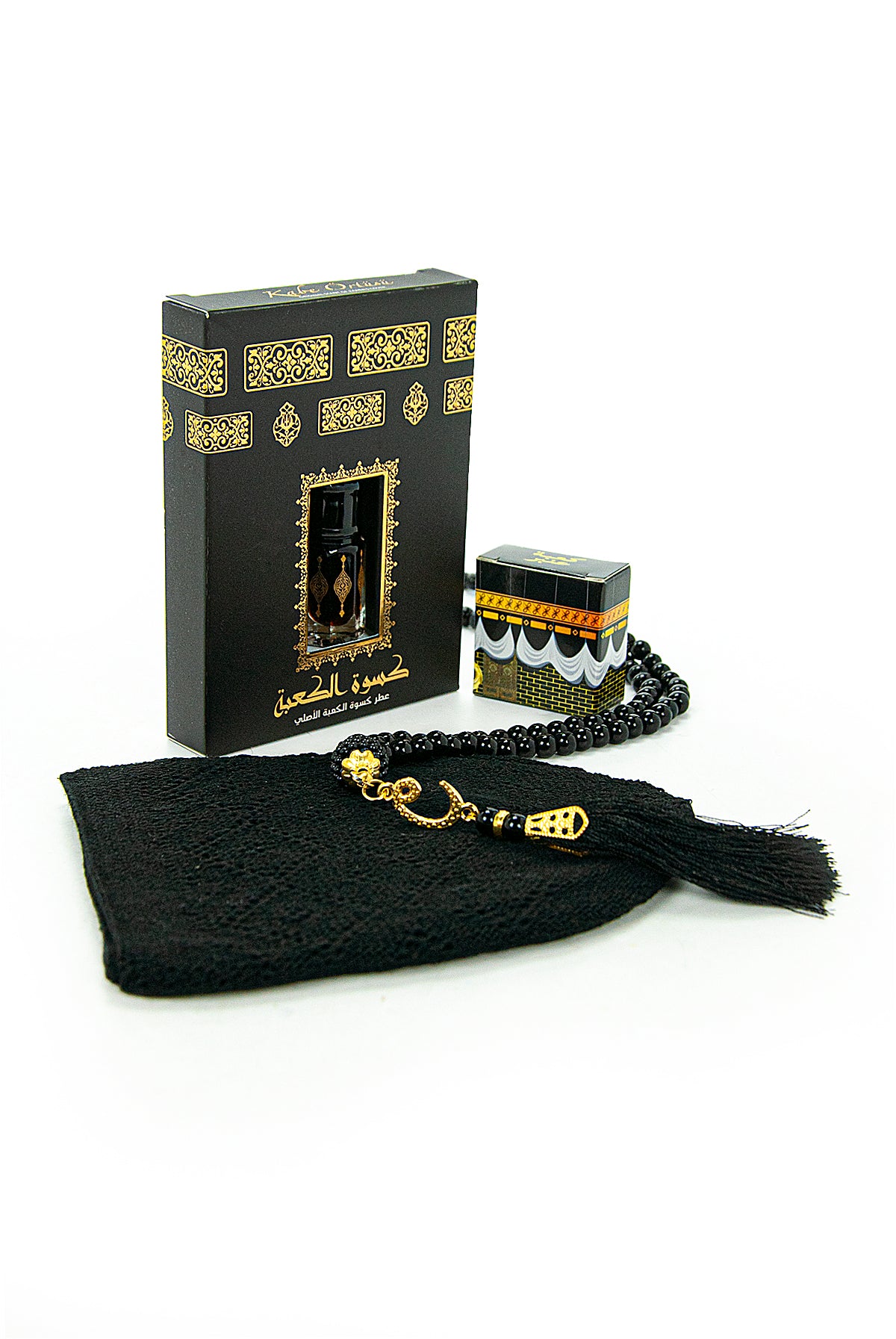 Deluxe 8-Piece Islamic Prayer Gift Set | Yaseen | Rug (Sajadah, Janamaz | Tasbih | Meswak - Ihvan