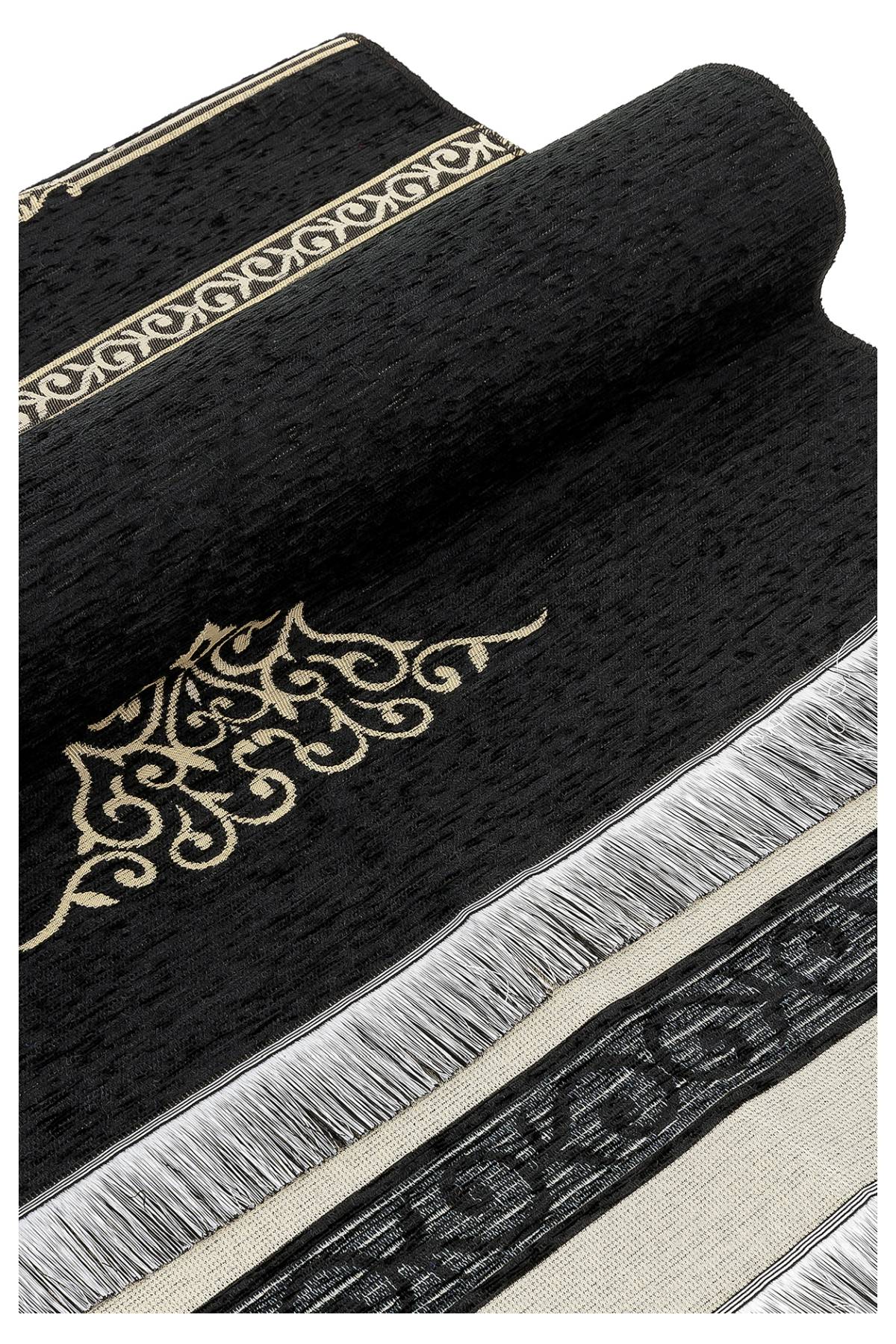 Deluxe 8-Piece Islamic Prayer Gift Set | Yaseen | Rug (Sajadah, Janamaz | Tasbih | Meswak - Ihvan