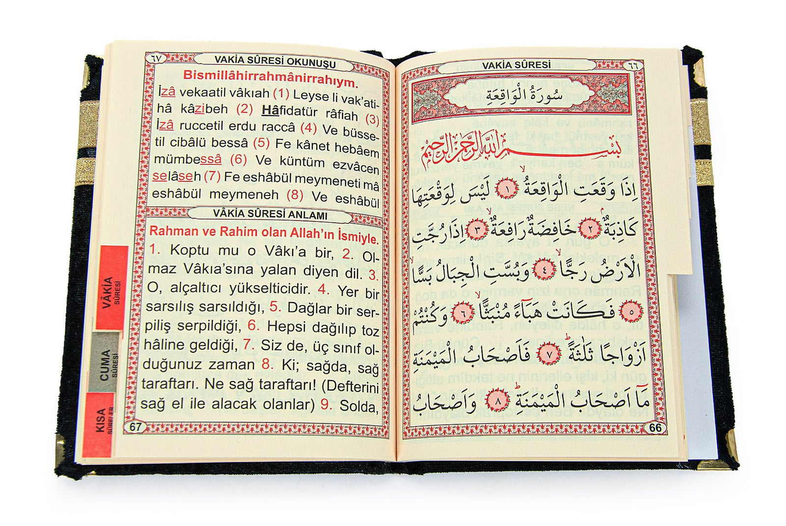 Deluxe 8-Piece Islamic Prayer Gift Set | Yaseen | Rug (Sajadah, Janamaz | Tasbih | Meswak - Ihvan