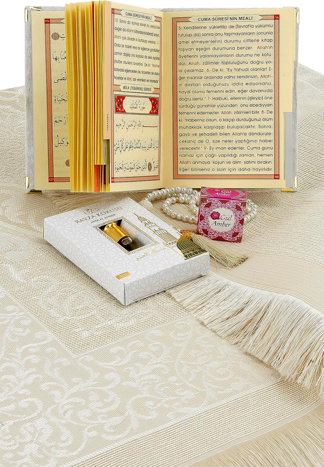 Islamic Prayer Gift Set – Muslim Prayer Rug, Yaseen Book, Tesbih & Ravza Scent (6 Piece)