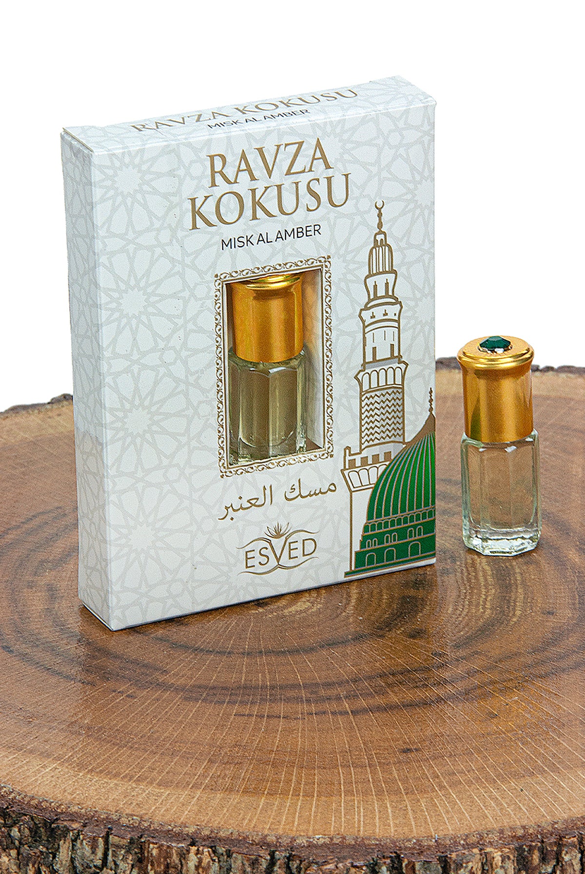 4-Piece Islamic Essence Set | Mina, Zemzem, Rose & Medina Fragrance | Alcohol-Free Slim Roll-On Gift - Ihvan