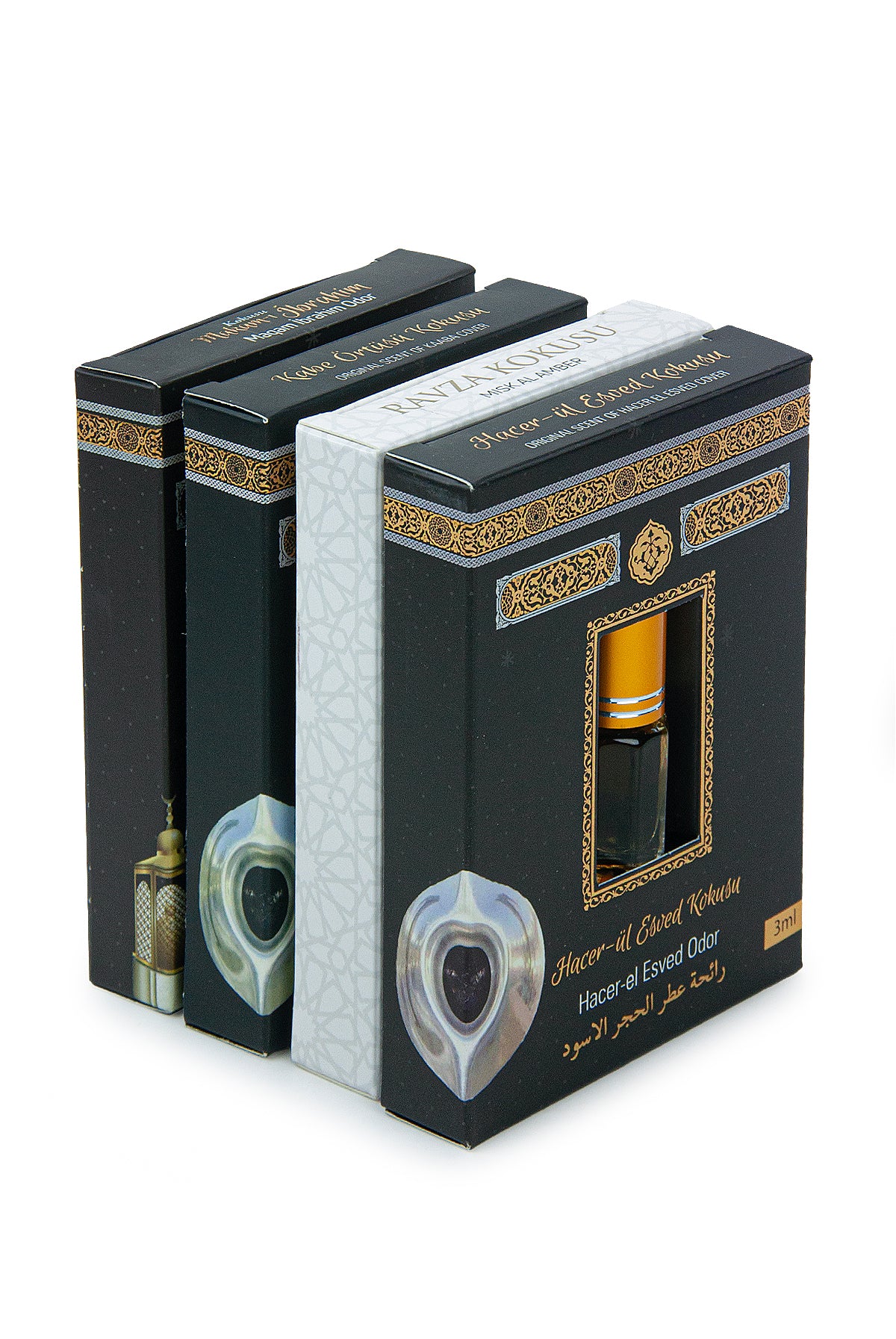 4-Piece Islamic Essence Set | Uhud, Kaaba, Ravza & Al Aqsa Fragrance | Alcohol-Free Slim Roll-On Gift - Ihvan