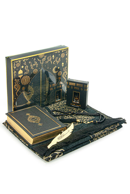 Arabic Language Holy Quran Set, Medina Script, Thermo Leather Cover, Muslim Gift, Ramadan Gift, Eid Islamic Gift, Black - ihvan