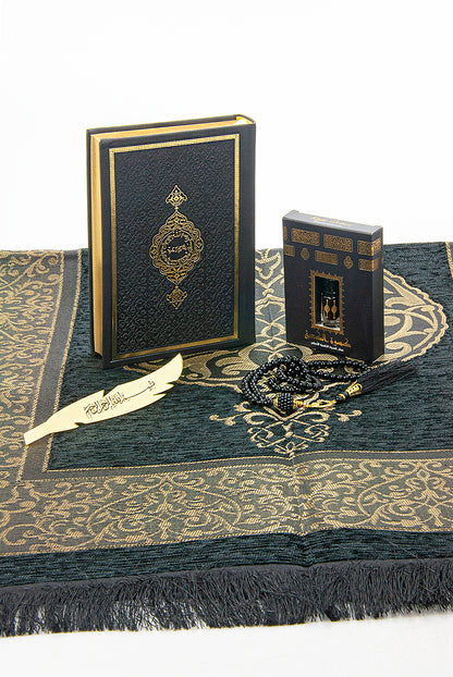Arabic Language Holy Quran Set, Medina Script, Thermo Leather Cover, Muslim Gift, Ramadan Gift, Eid Islamic Gift, Black - ihvan