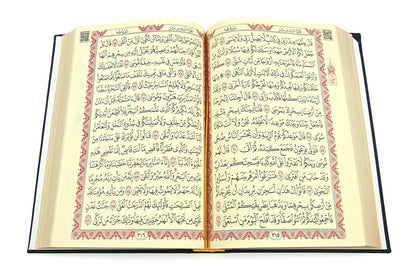 Arabic Language Holy Quran Set, Medina Script, Thermo Leather Cover, Muslim Gift, Ramadan Gift, Eid Islamic Gift, Black - ihvan