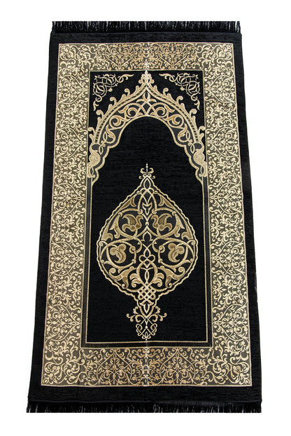 Arabic Quran Gift Set with Prayer Rug, Rosary & Scent | Elegant Islamic Gift Box - Ihvan