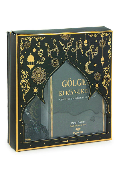 Black Islamic Prayer Gift Set | Holy Quran, Prayer Rug, Erasable Pen & Prayer Accessories - Ihvan