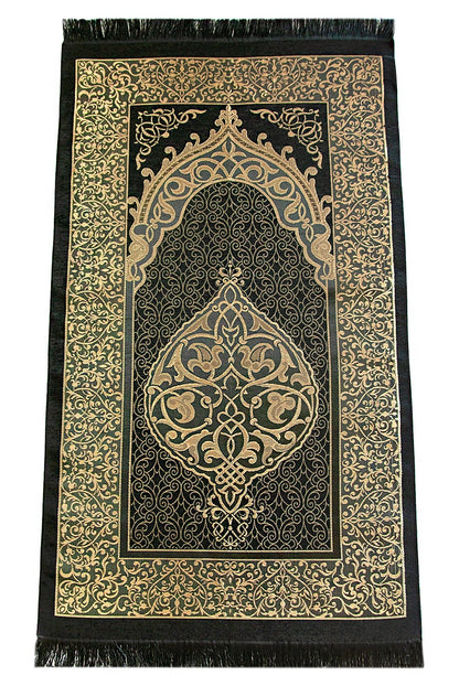 Black Islamic Prayer Gift Set | Holy Quran, Prayer Rug, Erasable Pen & Prayer Accessories - Ihvan