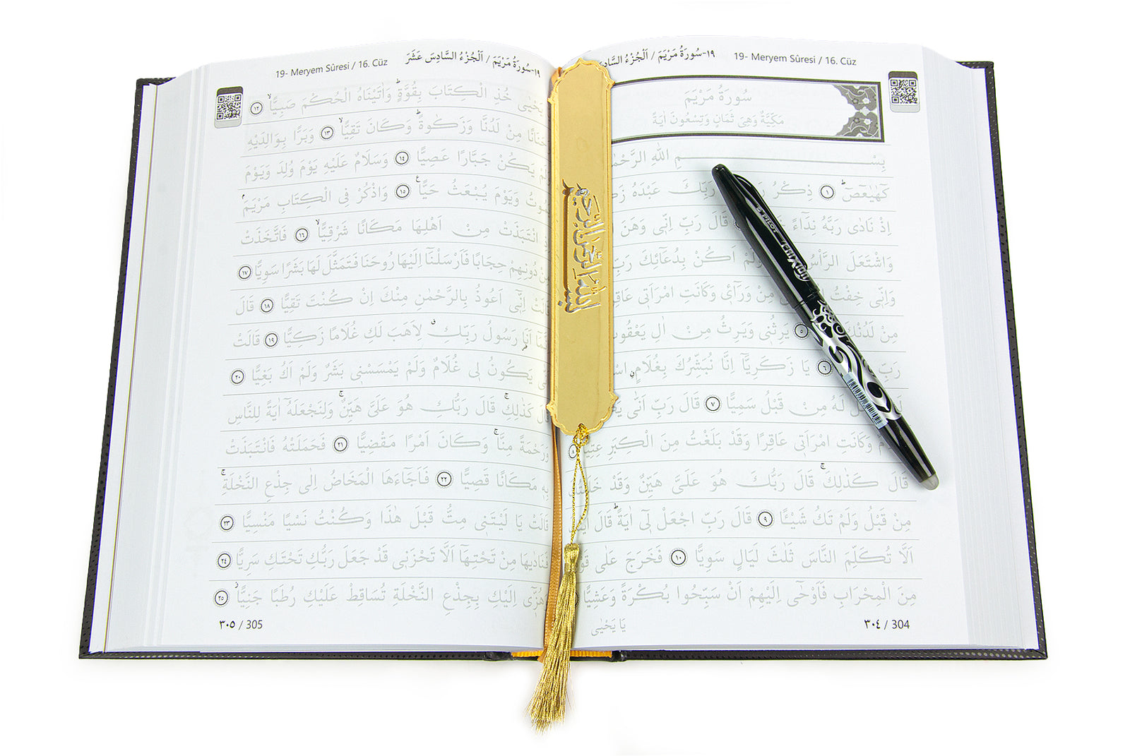 Black Islamic Prayer Gift Set | Holy Quran, Prayer Rug, Erasable Pen & Prayer Accessories - Ihvan