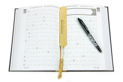 Black Islamic Prayer Gift Set | Holy Quran, Prayer Rug, Erasable Pen & Prayer Accessories - Ihvan
