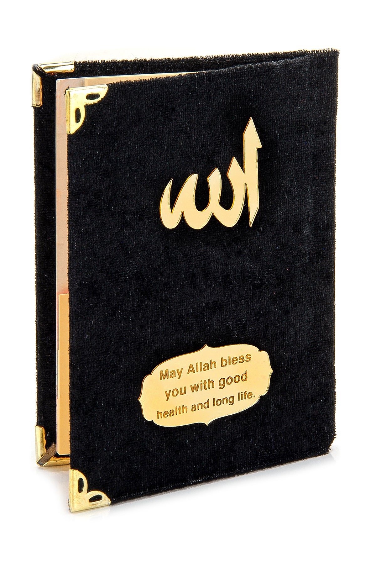 Elegant Velvet Muslims Prayer Rug Gift Set (Sajadah | Yaseen | Tasbih) - Ihvan
